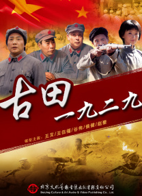 午夜激情免费视频